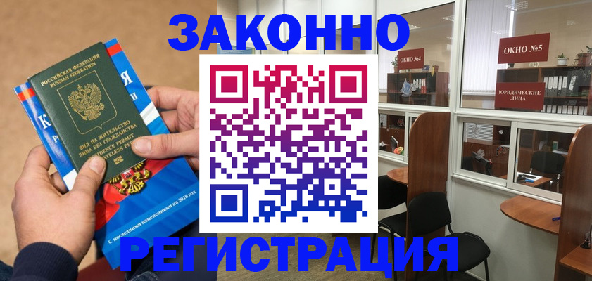 форма 3 в Зеленодольске